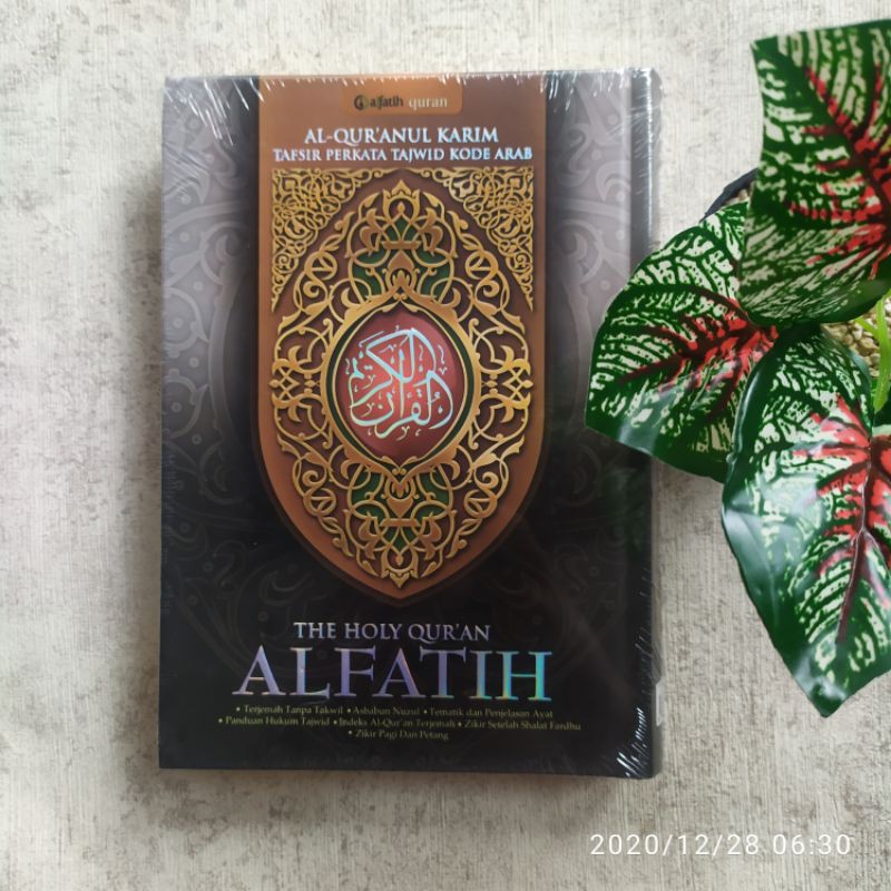

The Holy Quran ALFATIH A5