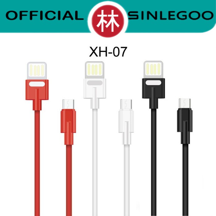 Sinlegoo XH-07 Double Zinc Alloy Data Cable Micro USB Fast Charging