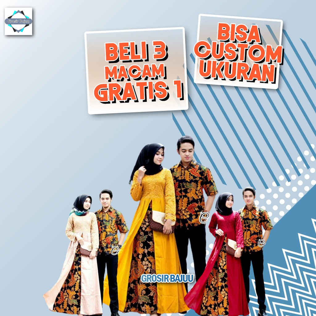 BATIK COUPLE BROKAT 2603 SARWENDAH GAMIS BRUKAT DRESS MUSLIM GB