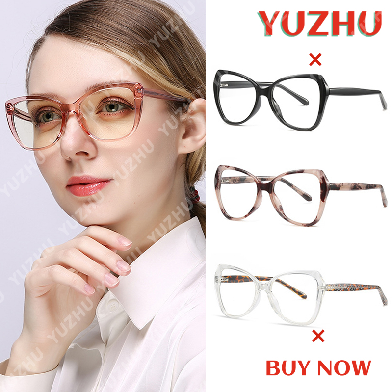 【YUZHU】COD New Fashion Oversized Frame Anti-blue Light TR90 Kacamata Bingkai CP Spring Pin Kacamata