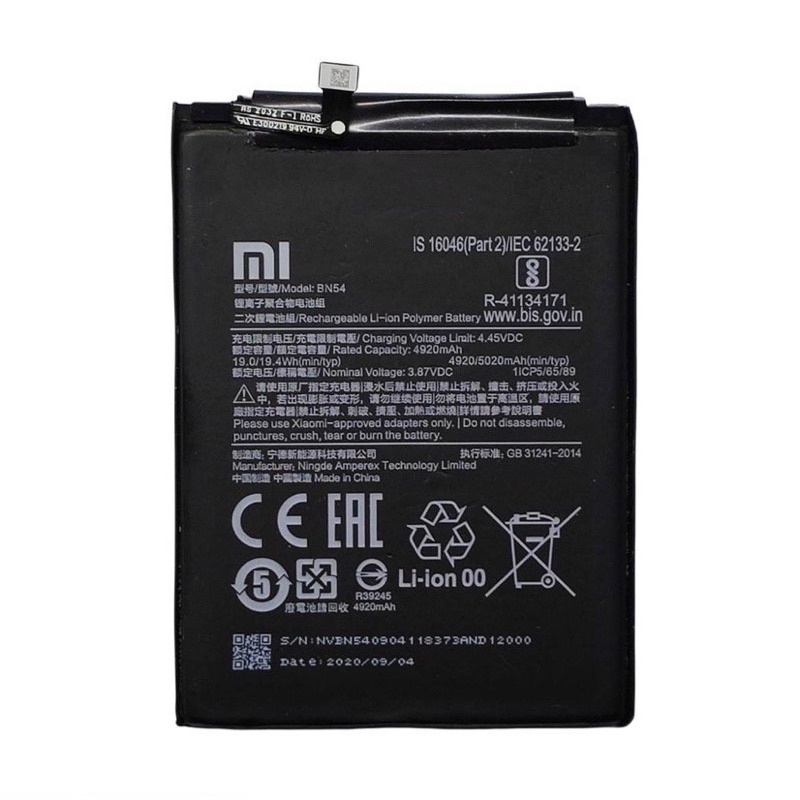 Batterai Xiaomi Redmi Note 9 / BN 54 Original Baterai BN54