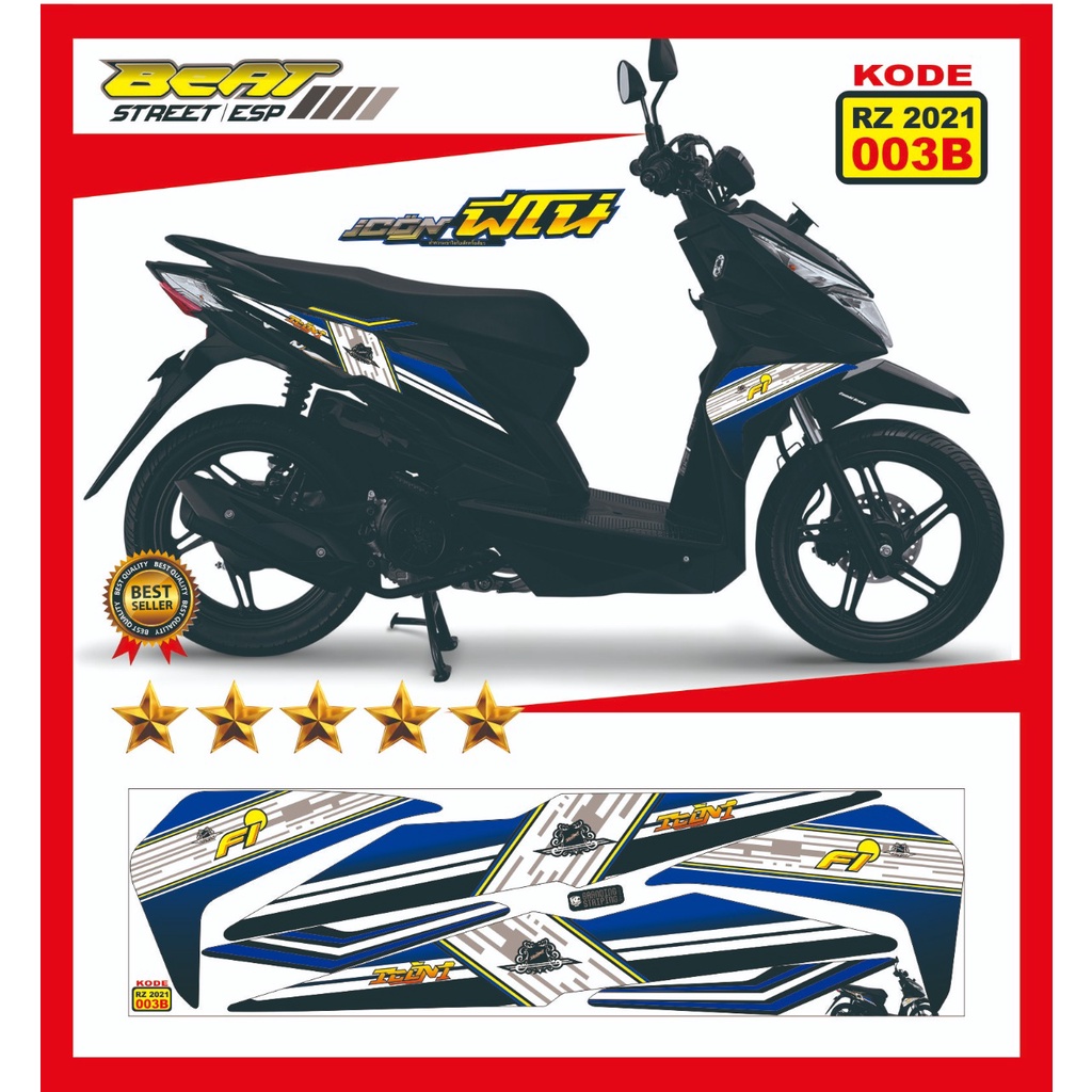 striping beat street esp / decal beat street esp / variasi beat street esp