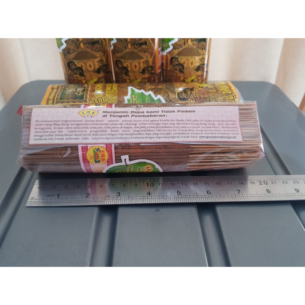 Dupa Hio Mini SCR Srikandi Ratunipun Menyan 100% Menyan Madu Coklat