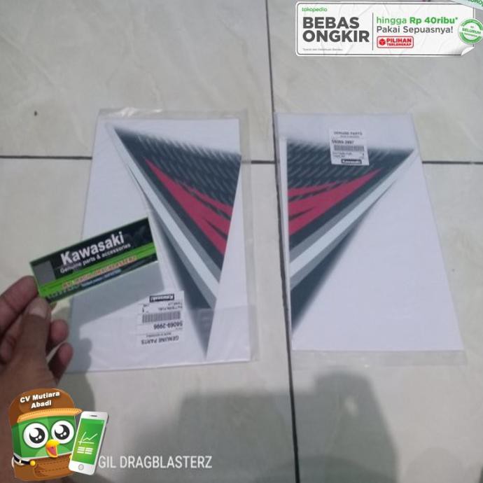 MTRABD Striping stiker tangki set ninja r 2013-2014 original