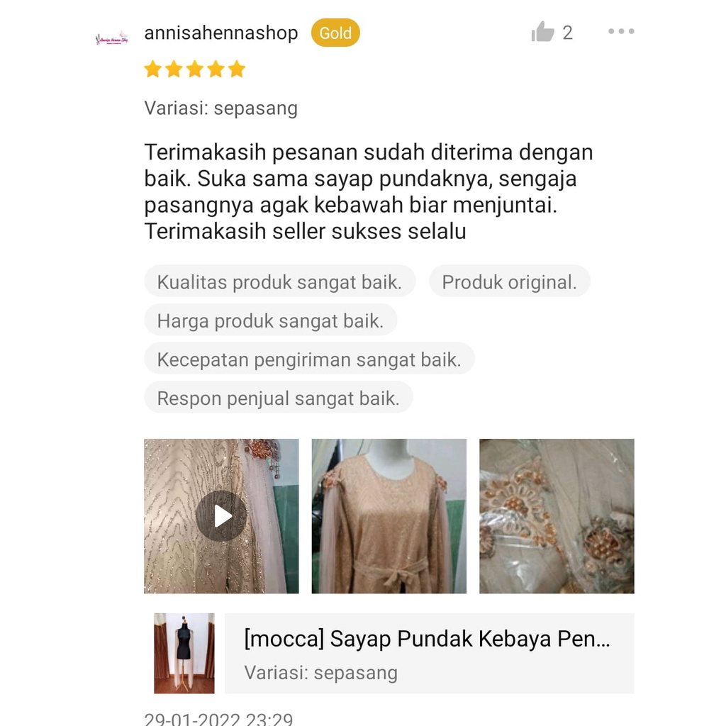 [mocca] Sayap Pundak Kebaya Pengantin / Sayap Bahu / Slayer Pundak / Slayer Bahu