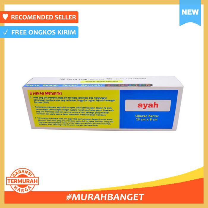 FLASHCARD KARTU BAYI SERI 1 BELAJAR MEMBACA