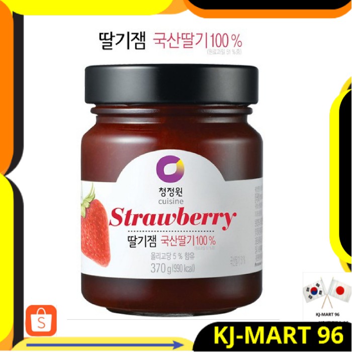 

MAKANAN KOREA/KOREAN FOOD DAESANG STRAWBERRY JAM 370 GR-SELAI STROBERI DARI BUAH ASLI PILIHAN IMPORT