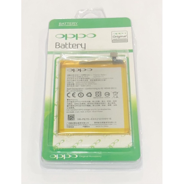 Batre baterai bt hp Oppo A37 BLP 615 original