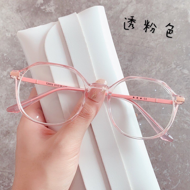 （YUZHU）COD Frame Kacamata Anti Radiasi Wanita Korean Gaya Kaca Mata Komputer Anti Blue Light Eyeglasses