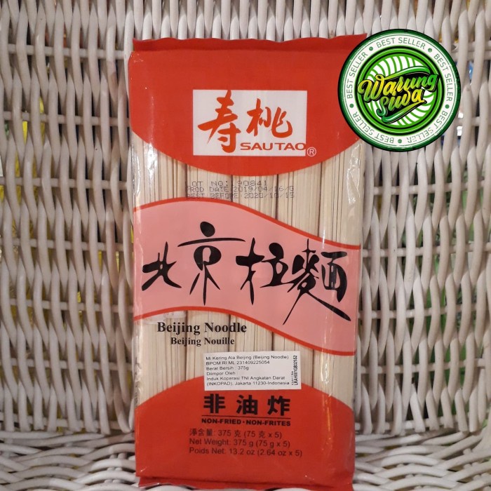 

sau tao beijing noodle 375 gram