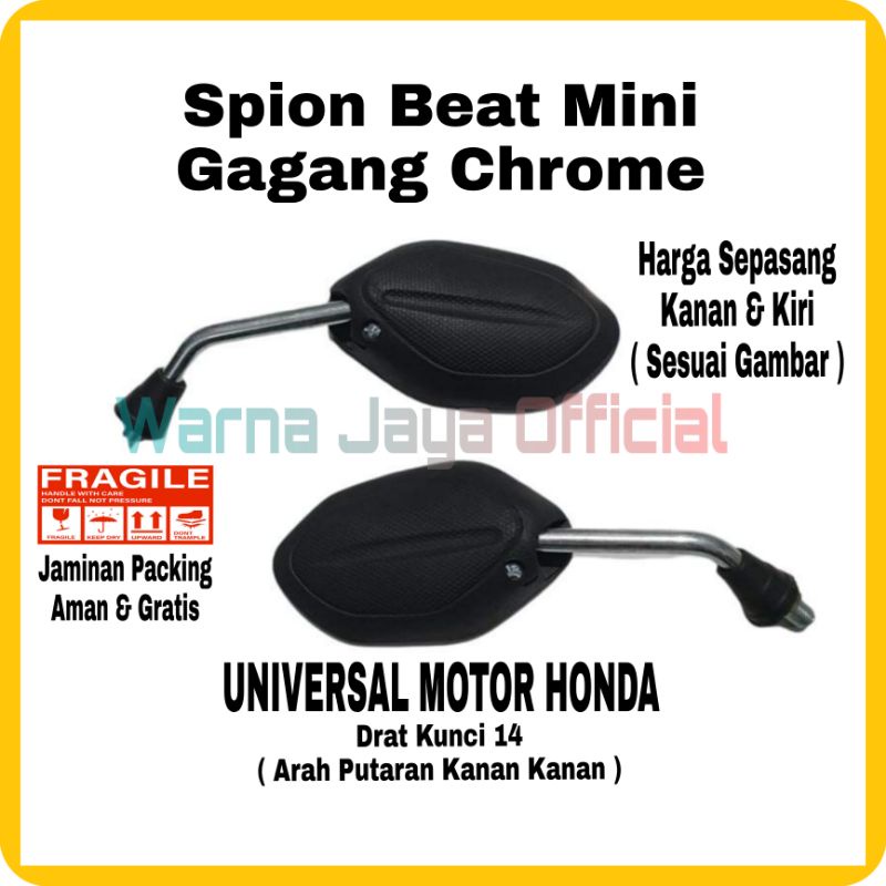 Kaca Spion Mini Tangkai Tiang Gagang Pendek Chrome Motor Honda Sport Bebek Matic Aksesoris Variasi F