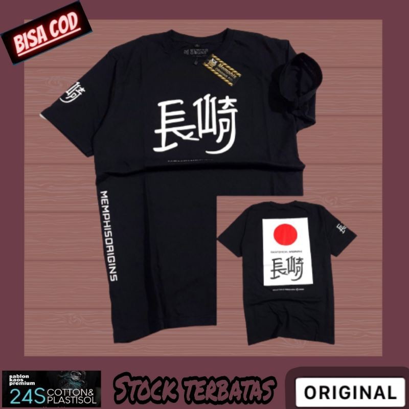 Kaos baju T-shirt distro original Japan, 3second , Racertes Distro Bandung Pakaian pria wanita