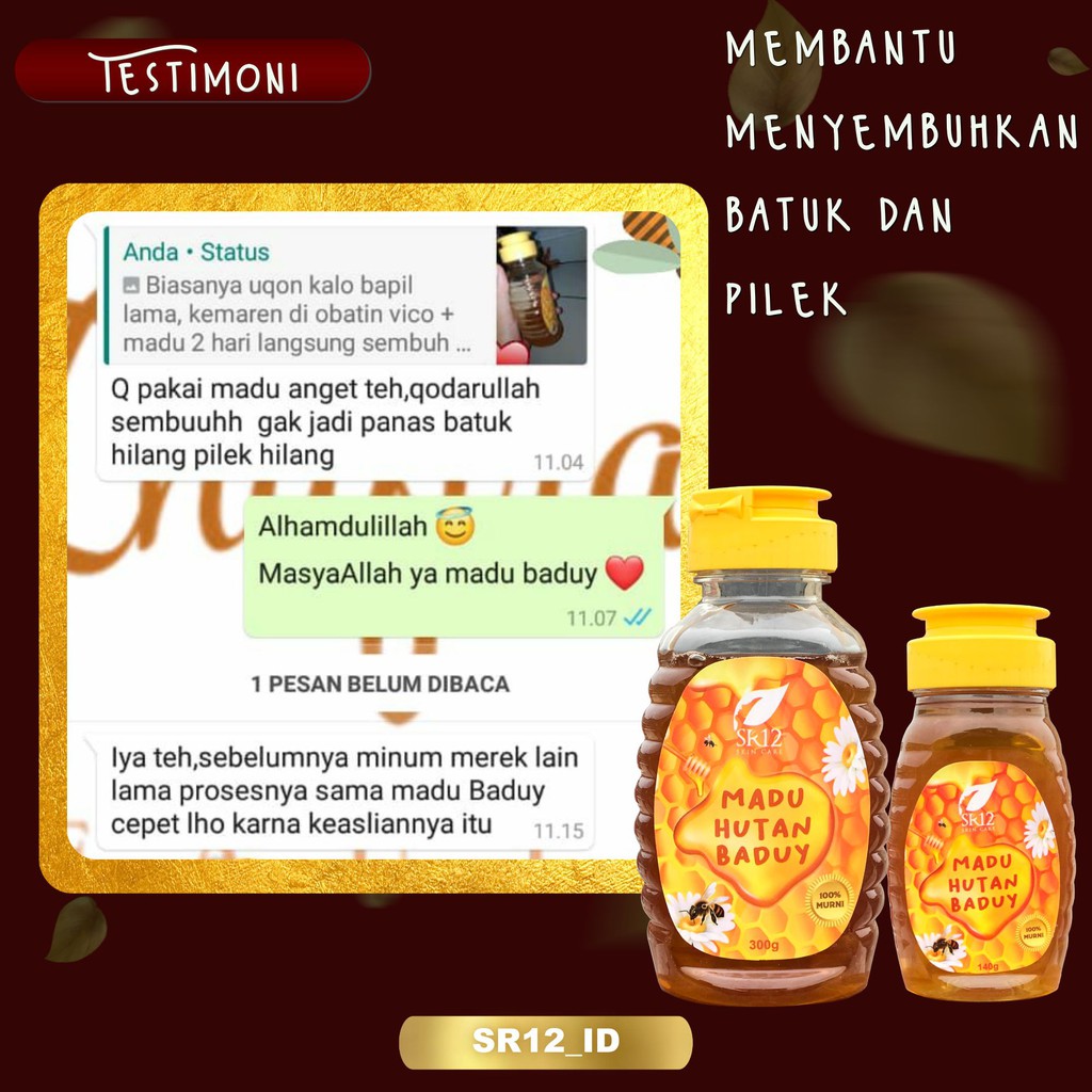 MADU HUTAN BADUY SR12 300 GRAM / MADU ASLI DARI HUTAN BADUY MENJAGA STAMINA TUBUH DEWASA &amp; ANAK-ANAK