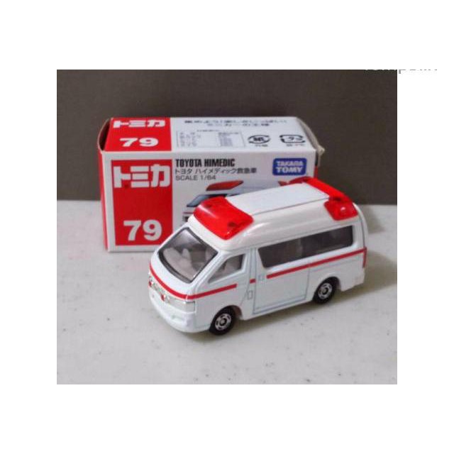 tomica toyota himedic