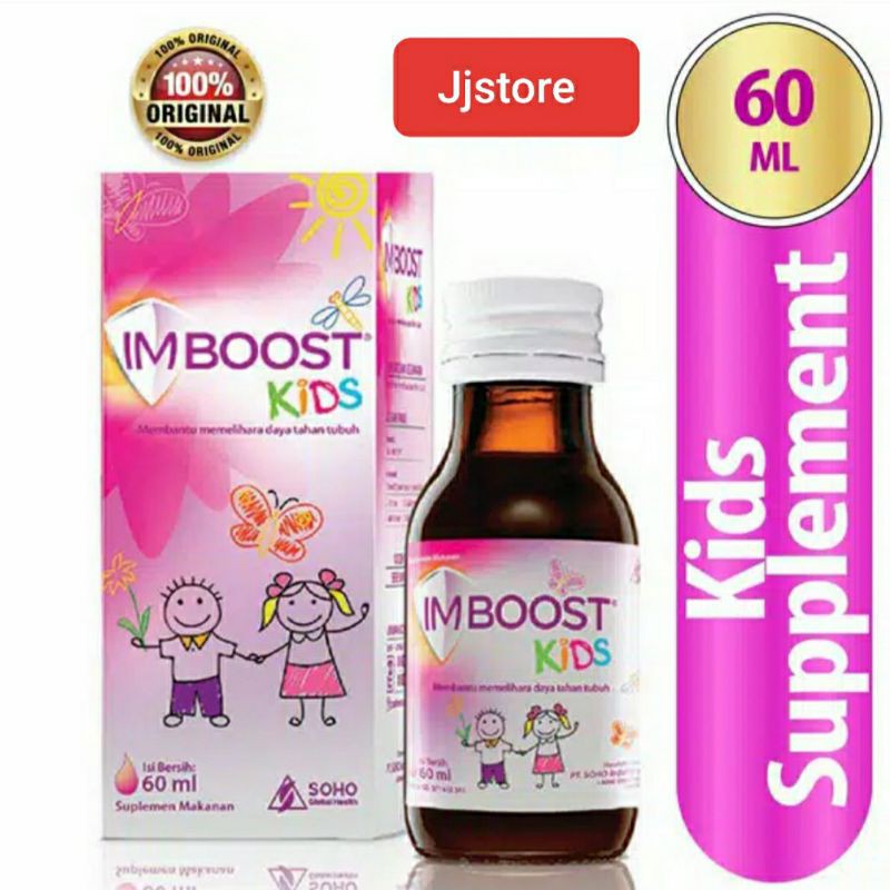 IMBOOST IMBOST KIDS Syrup 60 ml SUPPLEMENT