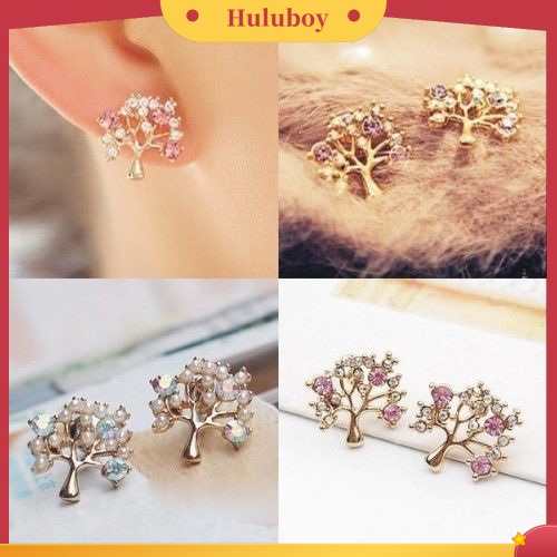 Hu Hu Hu Hu Hu Alat Bantu Pasang Kacamata♡ Anting Stud Bentuk Pohon Kecil Aksen Mutiara Berlian Imitasi Untuk Wanita