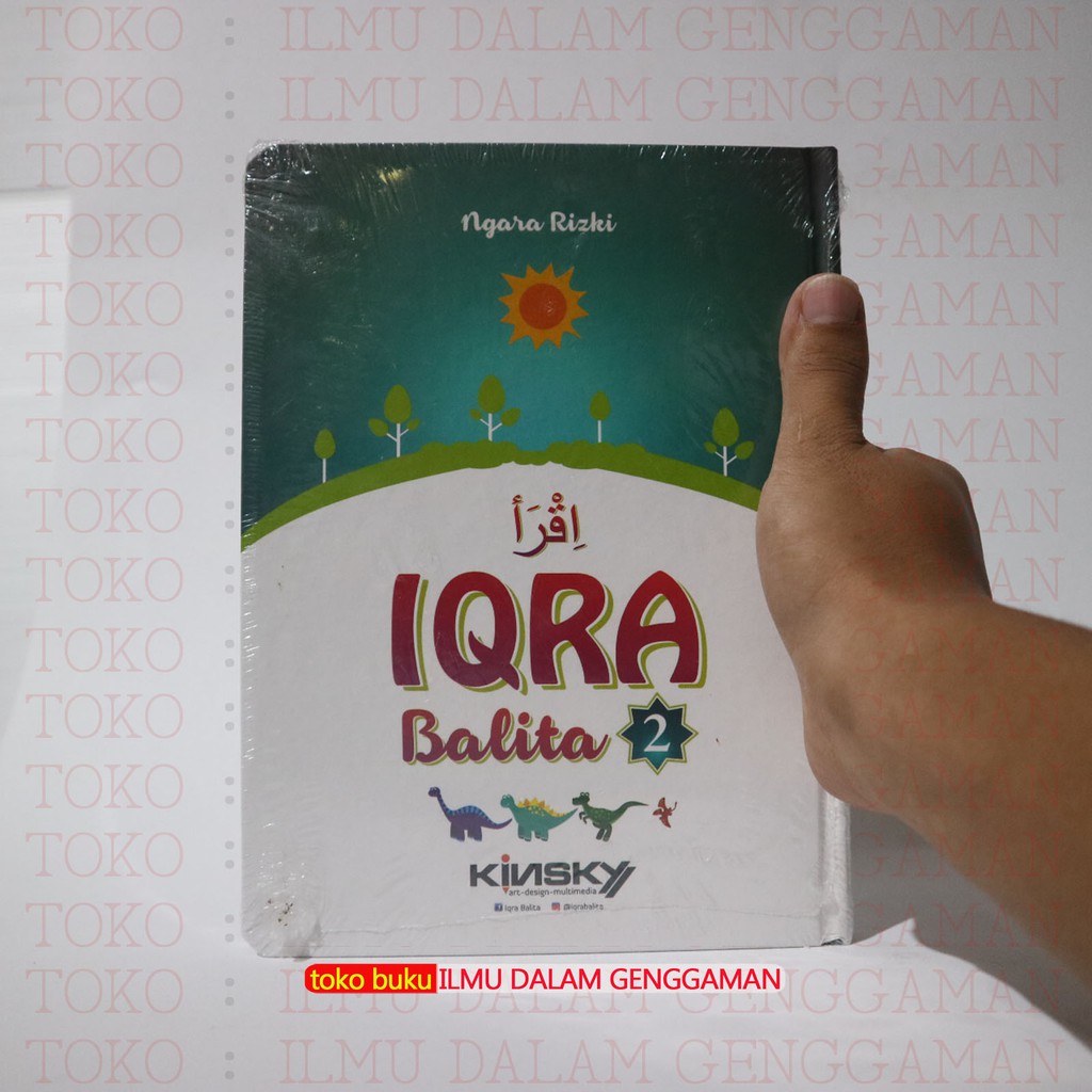 Iqra Balita - Ngaji Yuk Iqra Jilid 2 - Herya Media - Kinsky Studio - Ngara Rizki