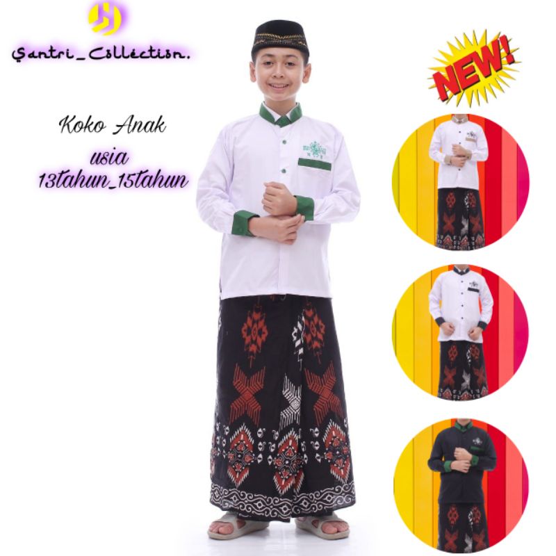 HARGA DISKON KOKO ANAK LAKI-LAKI // KOKO ANAK // BAJU KOKO ANAK AZZAHIR // BAJU SERAGAM HADROH TERLA