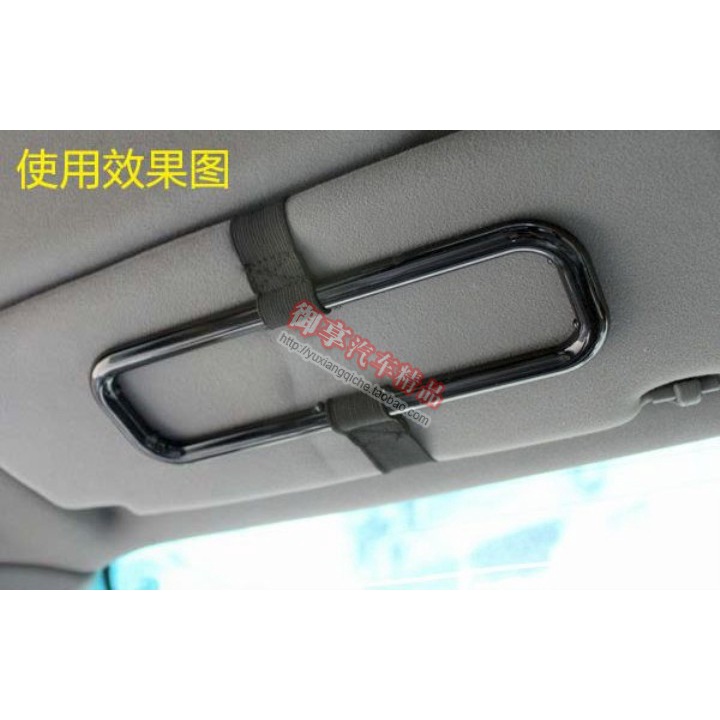 Holder Kotak Tisu Untuk Sun visor Mobil