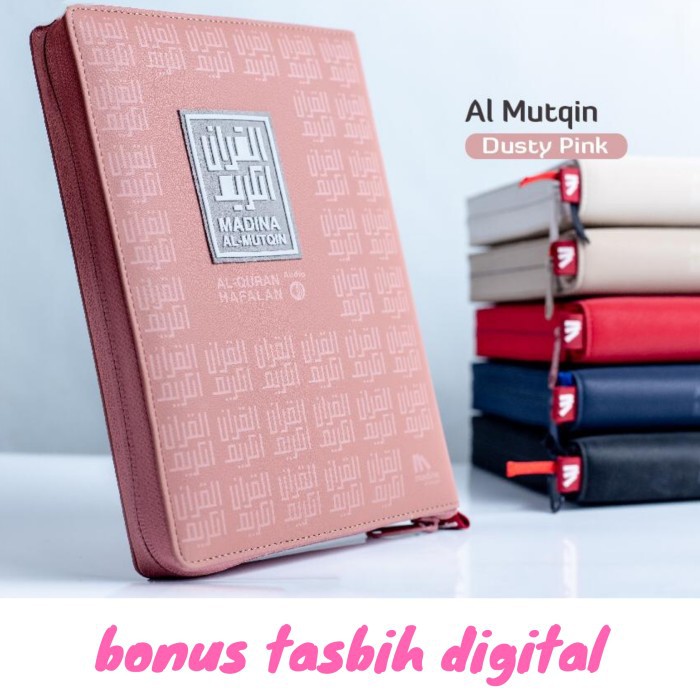 ( Buku ) al quran hafalan hapalan terjemah perkata al mutqin A5 audio tilawah - Khaky Coklat