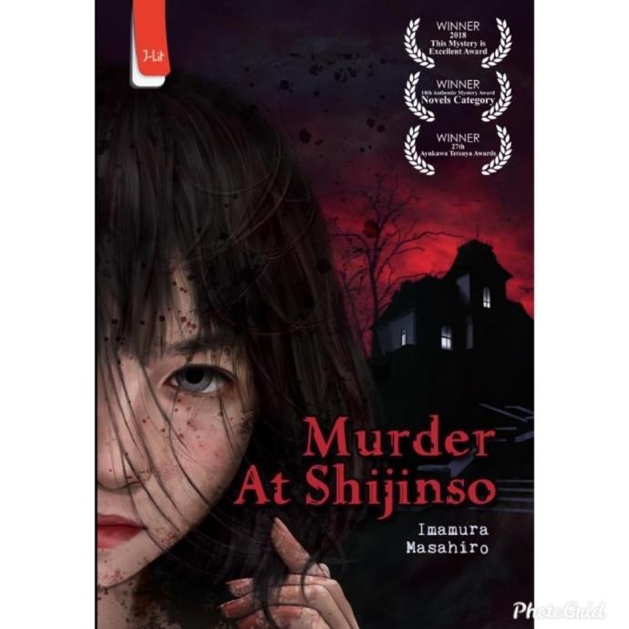 

Murder At Shijinso - Imamura Masahiro Star Seller