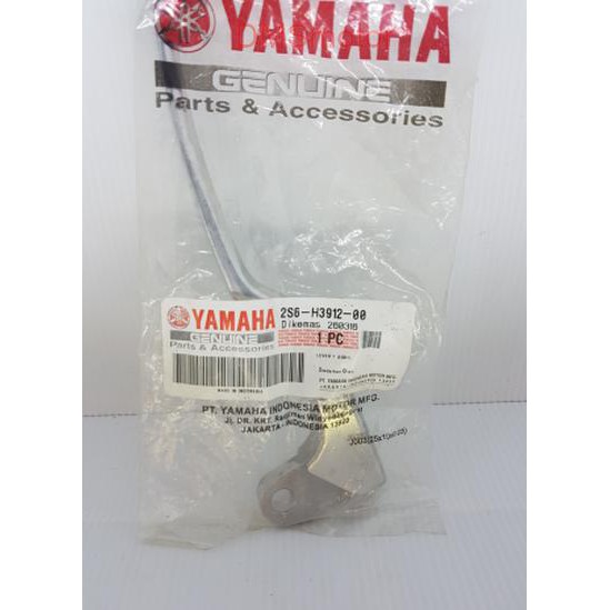 Handel Kopling Jupiter MX