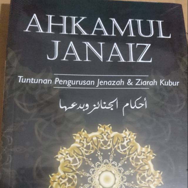 Ahkamul janaiz