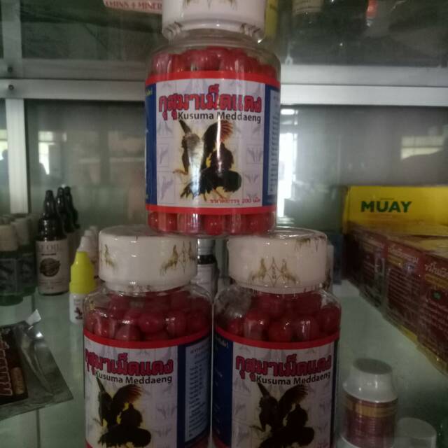 Medaeng / kamlang kering merah / vitamin ayam