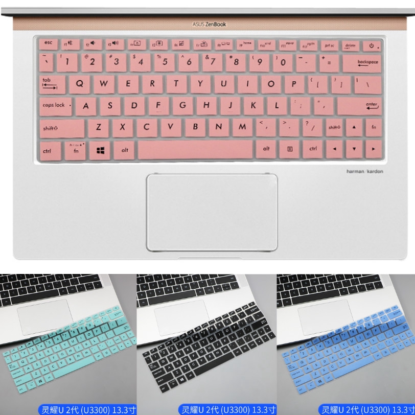 13.3inch Asus u3300 u3300 Cover Pelindung Keyboard Bahan Silikon Lembut Ultra Tipis untuk Notebook