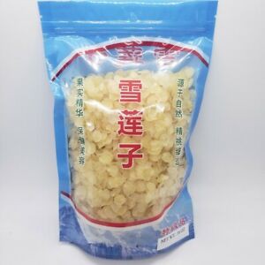 

Snow Lotus Seed/ Xue Lian Zhi/ Teratai Salju Xue Lian Zi 500gr