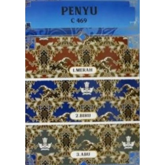 Motif Penyu Seragam Sekolah / Kain Batik Meteran / Kain Seragam Meteran
