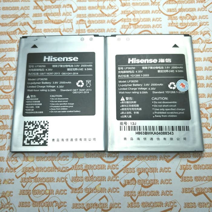 Baterai Battery Original ANDROMAX Z Hisense EG680 EG980 U980 X68T T978