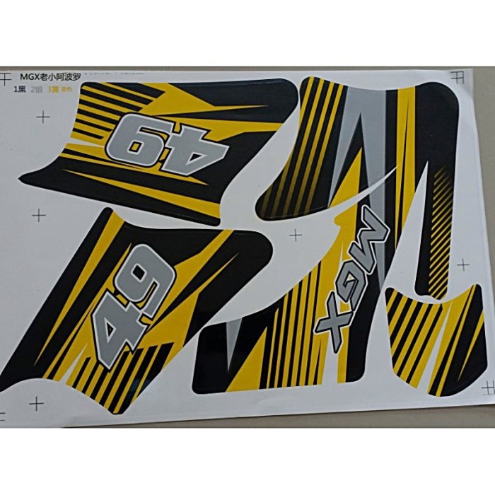 Decal - Striping - Sticker Motor Mini Trail Full Body