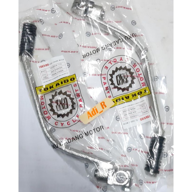PEDAL SLAH ENGKOL SLAH THUNDER 125 SLAHAN THUNDER 125