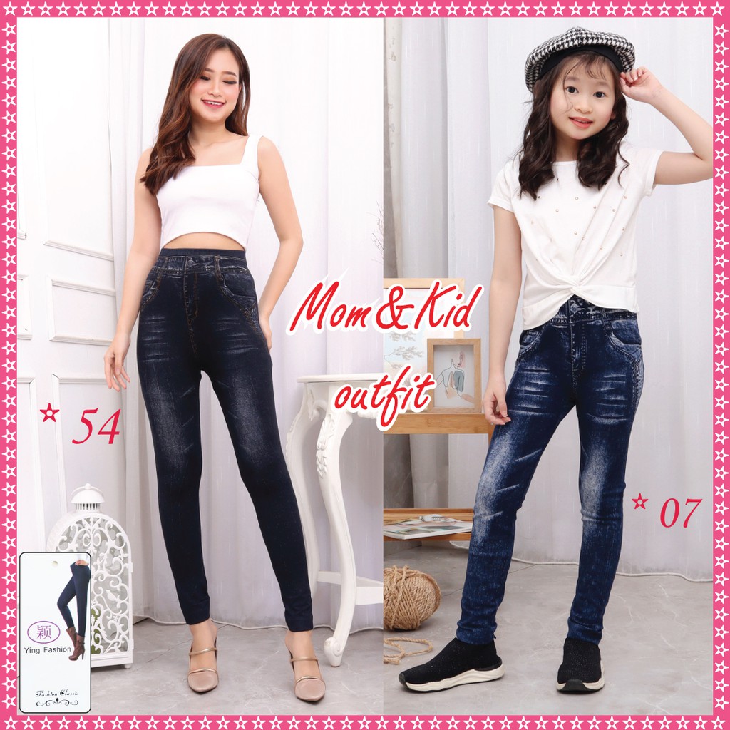 Legging Jeans anak # 07 / Legging anak / legging jeans import