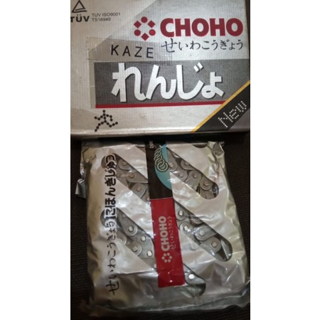 RANTAI RANTE KAMPRAT KETENG MESIN BLITZ KAZE R 88L