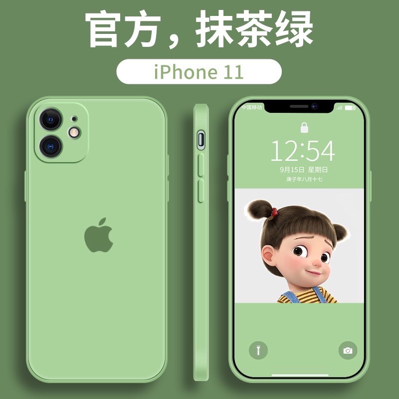 CASE IPHONE SOFT MATTE A CAMERA FULL COVER 6 6s 6+ 6s+ 7 7+ 8 8+ X Xs Xr Xsmax 11 11pro 11 promax-Matcha Green