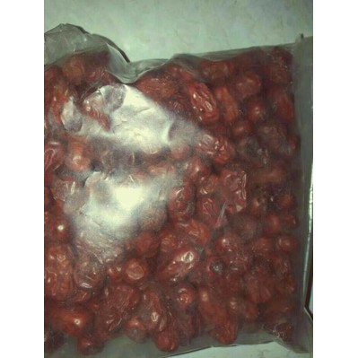 

BUAH KURMA MERAH , ANG CO BAIK UTK NAMBAH DARAH & ENERGI ISI 800 G