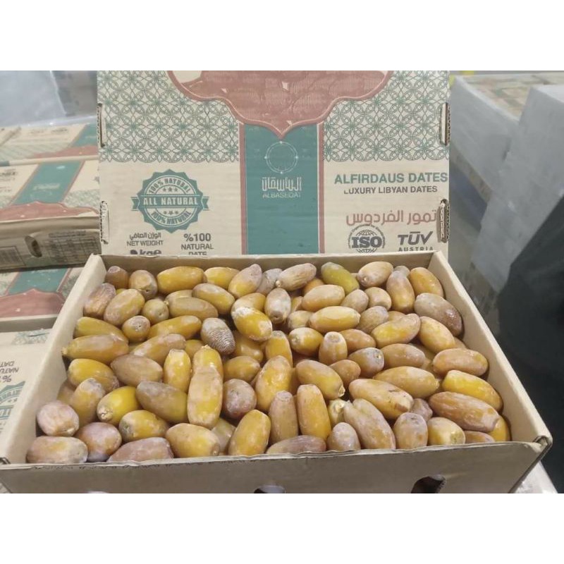 

Kurma muda promil frozen program hamil penyubur kandungan