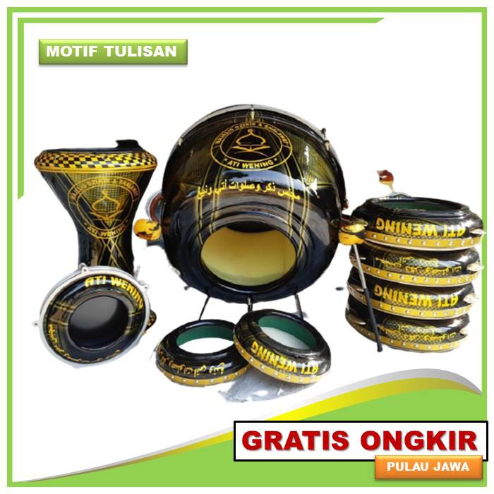 ALAT HADROH alat rebana genjring alat kompang alat hadroh full set motif tulisan  logo jepara