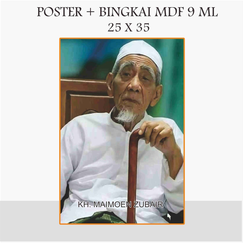 Foto Ulama Ukuran 25 x 35 + Bingkai MDF 9 MM / Foto Ulama / Poto Habaib / Foto Habaib