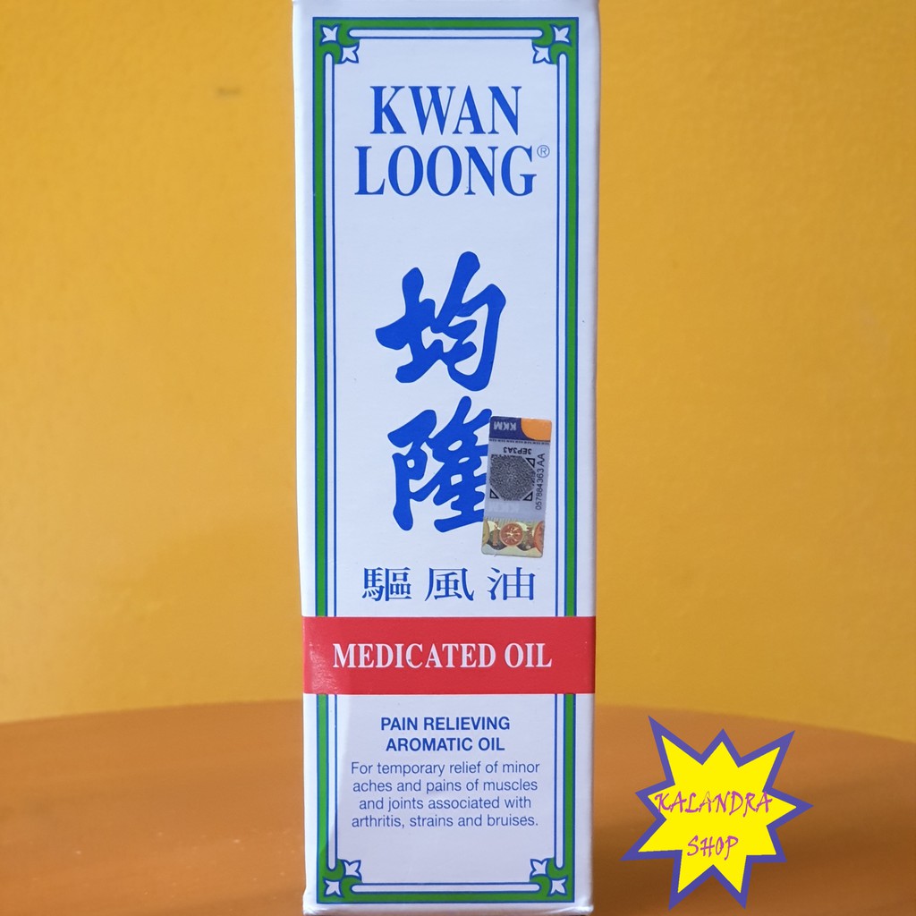 Minyak Angin KWAN LOONG / KWAN LOONG Medicated Oil - Import (Made in Malaysia)