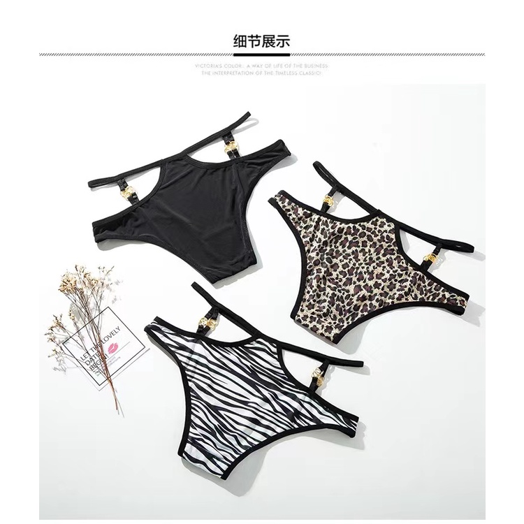 YS6109 CELANA DALAM WANITA Motif Leopard wanita sexy - toko_memeda