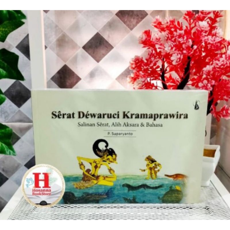 BUKU SERAT DEWARUCI KRAMAPRAWIRA