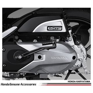 BANTING HARGA  AKSESORIS  MOTOR  HONDA GENIO  GARNISH AIR 