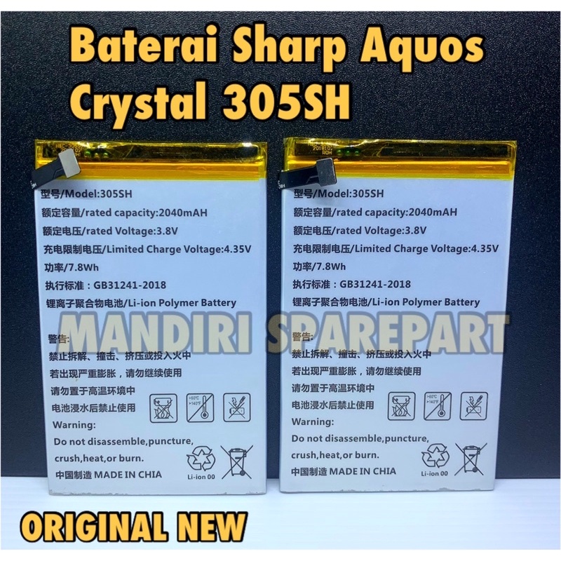 Original OEM 100 persen Batre Baterai Sharp Aquos Crystal 305SH 2040mAh - Batre Sharp Aquos Crystal 