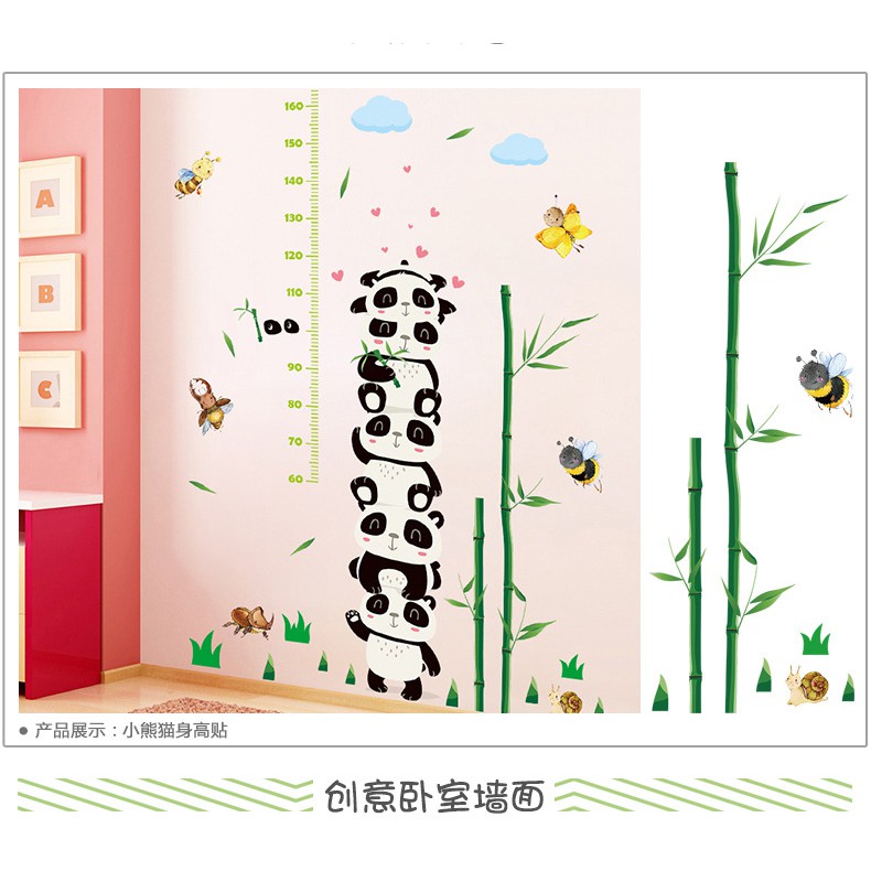 Reliza Wall Sticker Pengukur Tinggi Badan Bambu Panda Stiker Dinding LDR8363