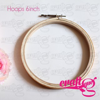 sulam harga hoop KAYU Sulam/Ram Pembidangan/Ring Hoops Sulam/Embroidery