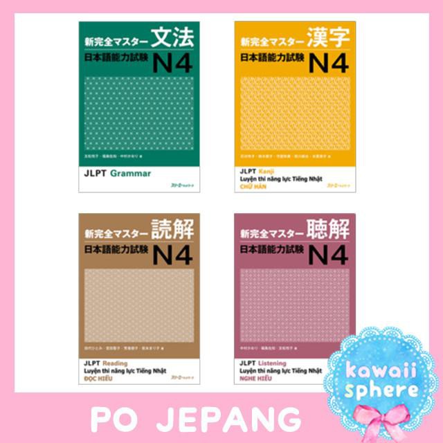 Yazyko | Shin Kanzen Master Jlpt N4 | Buku Impor Jepang