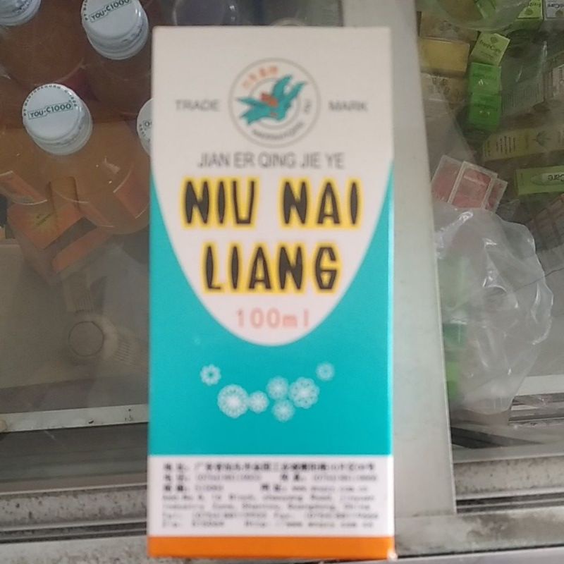 Jian Er Qing Jie Ye Niu Nai Liang 100ml